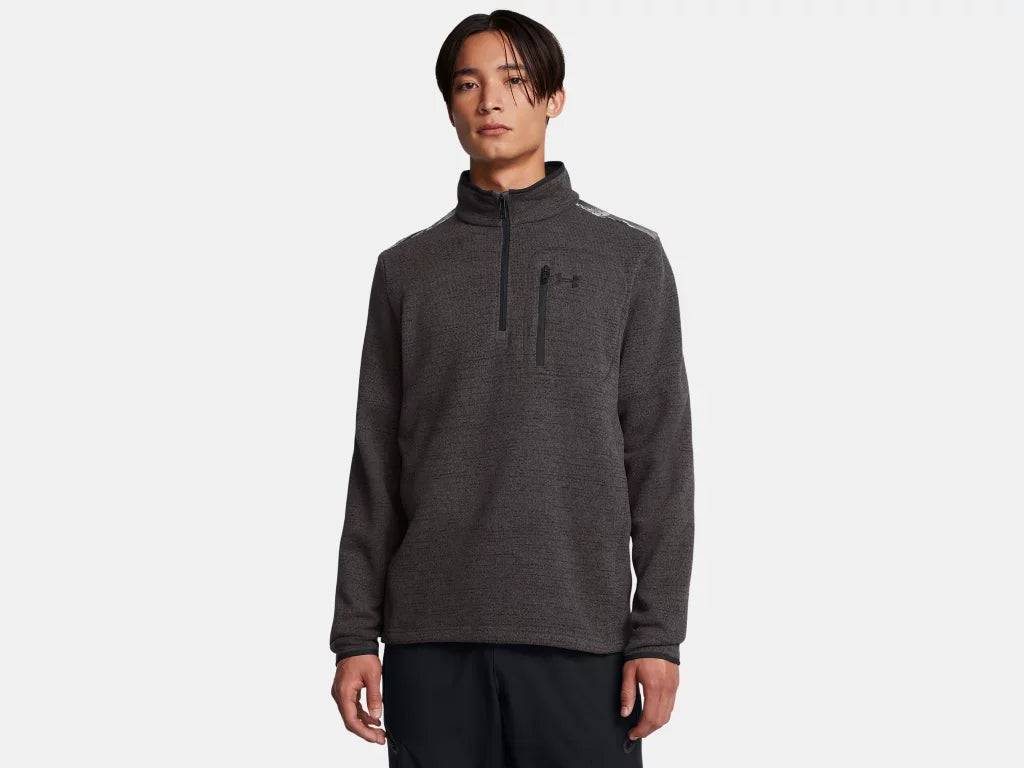 Under Armour Mens Charcoal Specialist Quarter Zip